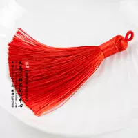 Red G Liu Sui [3731]