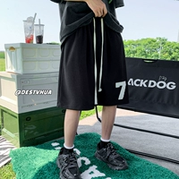DK22028 Black
