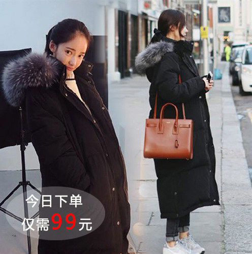 Chống mùa ulzzang bông lớn 袄 nữ xuống bông độn đầu gối phần dài chic coat nữ Harajuku bf dịch vụ bánh mì