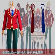 Chào mừng bạn đến với lớp học sức mạnh tối cao COS 绫 Xiaolu Qinglong trang phục cosplay Quần áo nam - Cosplay