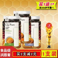 鏇肩  暒娑 ﹀ 攪鑶忔 棤 棣 欐 枡 鏃 犺 壊 淇濇 婊嬫 鼎 闃茶  鐢峰 コ鍎跨  鎶ゅ ｇ 孩 娣 ″ 僵鍞 囪 啅