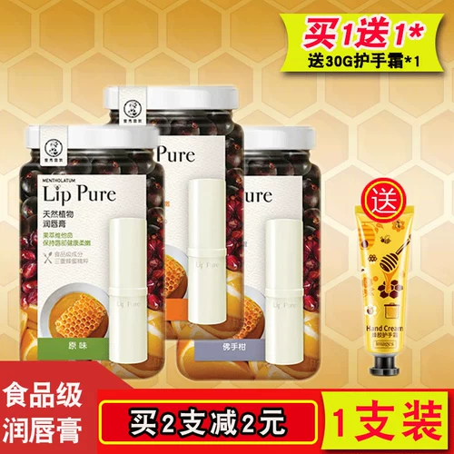 鏇肩  暒娑 ﹀ 攪鑶忔 棤 棣 欐 枡 鏃 犺 壊 淇濇 婊嬫 鼎 闃茶  鐢峰 コ鍎跨  鎶ゅ ｇ 孩 娣 ″ 僵鍞 囪 啅