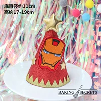 Арбуз красный