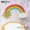 Trang trí bánh nướng Rainbow Unicorn Trojan Bộ sưu tập đồ gốm mềm Bộ sưu tập trang trí tiệc sinh nhật - Trang trí nội thất