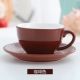Gốm cốc cà phê phù hợp với 300ml Garland tách cappuccino pha cà phê cốc 200ml cốc thủy tinh màu cốc