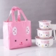 Бабочка кошка+розовая кошка сумка