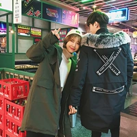 Quần áo mùa đông 2018 Quần áo cotton nam phiên bản Hàn Quốc của phần dài trên đầu gối dày bím tóc lông lớn cổ áo cotton nam và đồng phục nữ áo khoác couple tx