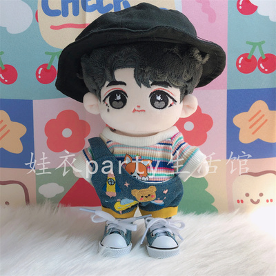 taobao agent Spot 20cm baby clothing summer baby clothes boy clothes strap pants without attribute doll clothing fisherman hat shoes