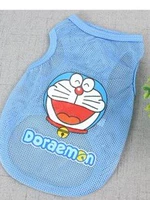 Синий Ding Dang Cat