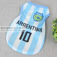 № 10 (синяя и белая полоса)