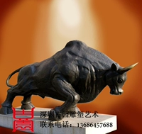 Новаторская церемония статуи статуи из говядины Бронзовая скульптура Вангванг Скульптура Золотой бык китайский сельский декора