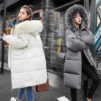 2018 mới chống mùa xuống bông độn Harajuku áo khoác dày nữ bf bánh mì quần áo áo khoác mùa đông áo dài áo lông vũ uniqlo nữ dáng dài