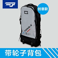 Transy Surfboard Sup Надувная доска для весла может сложить большой рюкзак с рюкзаком для перетаскивания нижнего колеса, чтобы укрепить хранение багажа