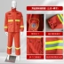 Bộ quần áo bảo hộ chữa cháy và cứu hộ rừng có giá đỡ mũ bảo hiểm chống cháy và cách nhiệt quần áo bảo hộ rừng bộ đồ chữa cháy áo bảo hộ có quạt gió 