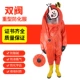 Quần áo bảo hộ chống cháy hóa chất nặng Meikang kèm theo hoàn toàn ánh sáng thứ cấp thiết bị bảo vệ chữa cháy một mảnh bảo vệ axit và kiềm quần áo phòng dịch