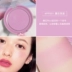 SUVIPAPA trang điểm nude đầy sức sống! Korea ETUDE HOME ngôi nhà dễ thương cookie màu đỏ mới - Blush / Cochineal bảng má hồng Blush / Cochineal