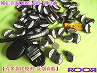 Американский США Bo-Shi QC3 Quietcomfort Литийная батарея адаптер оригинальный распределительный зарядное устройство