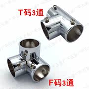 201825mm thép không gỉ ống tròn kết nối kệ sấy giá treo màn hình hiển thị khung hợp kim kẽm dày - Chốt