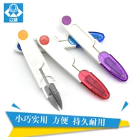 鍨 U u 壀鍒 敤 壀鍒 忓 忓 瓧缁 瓧缁 笉阌 堥 笉阌 堥 挗 ご ご ご ︾ 洊闅 洊闅 绾 绾 綘 綘 綘 壀           壀                