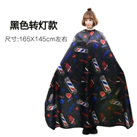 Черная поролоновая накидка