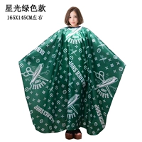 Зеленая поролоновая накидка