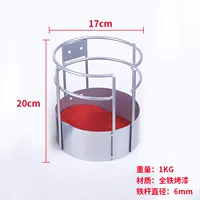 Серебряная базовая плита, 17 см