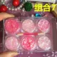 Комбинация 7