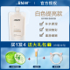 RNW Mask Cleaning Mud Film Wine Drunk Rượu Rượu Rượu Mud Bột dán Nước giữ ẩm Lễu chân thực mặt nạ đất sét hoa cúc