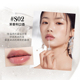 Intoyou Air Lip Mud Light Mist, Fog, Velvet Glaze, Red 08 Marley Em22 Heroine Flagship Store bảng màu son bbia