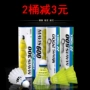 Chính hãng Yonex M300 600 500 2000 nhựa cầu lông nylon bóng 6 Túi đào tạo kháng vua vợt cầu lông vs