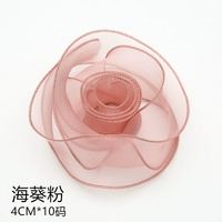 Анемонный порошок [рыбный хвост тибетский] нет phnom penhh