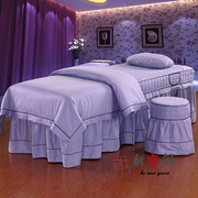 Màu sắc rắn cotton vẻ đẹp trải giường bốn bộ cotton beauty salon massage SPA giường đặc biệt bộ có thể được tùy chỉnh