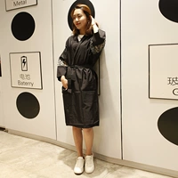 Высокие дышащие манжеты черные