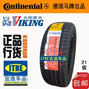 Thương hiệu ngựa Đức sản xuất lốp Viking Bắc Âu 205 55R16 Gói Thẩm Dương Benxi lắp đặt Đông ba tỉnh - Lốp xe