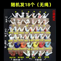 18 случайные (веревка)