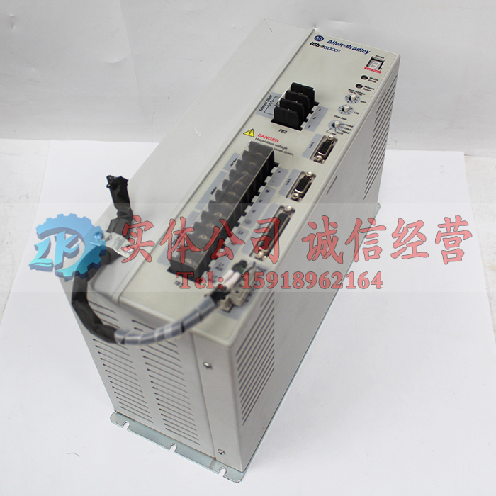 2098-DSD-HV050X-DN