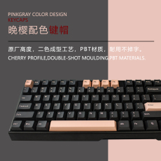 Keycap 捕获者新二色反olivia晚樱小全套机械键盘键帽pbt原厂高度68/980m