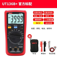 UT136B + Standard + Special Table Pen