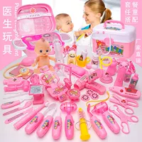 Реалистичная игрушка, комплект, набор инструментов, детская униформа медсестры для мальчиков, семейный стетоскоп