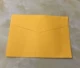 Темно -желтый конверт (100)