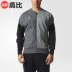 Áo khoác đan Adidas WJ TTOP EXCITE Wuji BK3222 S93505 - Áo khoác thể thao / áo khoác áo khoác lining nữ Áo khoác thể thao / áo khoác