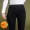 Quần thun nữ cạp cao eo cao cộng với quần nhung thon gọn mỡ bụng MM rộng size đen đen xanh quần Hàn Quốc