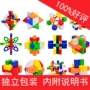 Excelle màu sắc đích thực Kong Ming khóa Lu Ban khóa Rubik của cube nhựa thông minh mở khóa đồ chơi giáo dục với hướng dẫn đồ chơi IQ cho bé