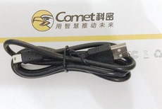 Аксессуары для регистраторов посещаемости 科密考勤机331a-u/kd12+/df620/f320/b50打卡机电脑连接线数据线