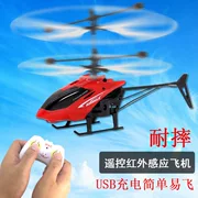 Máy bay sạc điện trở xuống cảm biến tay máy bay điều khiển từ xa máy bay trực thăng treo máy bay trẻ em đồ chơi trẻ em