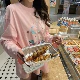 Розовый