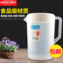 5L nhựa lạnh chai nước nhựa jug với nắp cốc nước cup đo lường với tốt nghiệp đo cup 2000-5000 ML Tách
