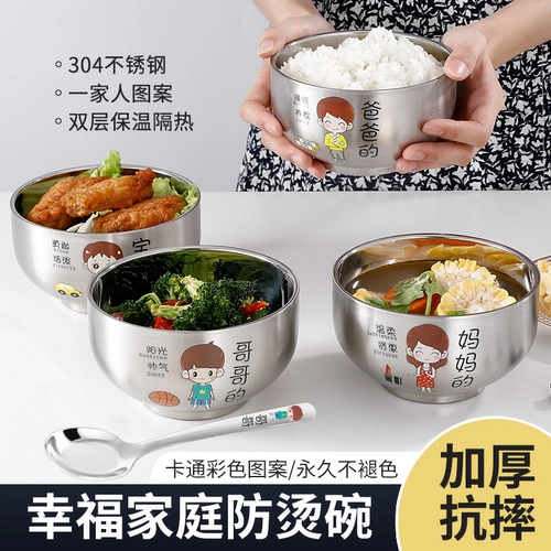 Четыре или пять -или складывают блюда для семьи