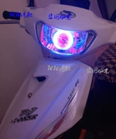 Mới Qiaoge JOGf Fuyi sửa đổi 2,5 inch ống kính đôi mắt thiên thần quỷ mắt xenon đèn pha xe máy đèn xe vision