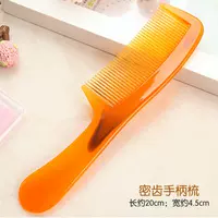 Ручка сухожилия говядины